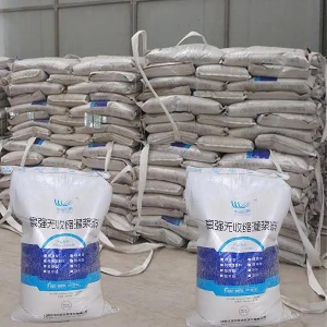 虎林支座砂浆